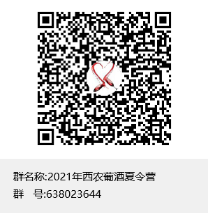 3306e2d2160442d9a923c33a42209f7d.png 3306e2d2160442d9a923c33a42209f7d.png