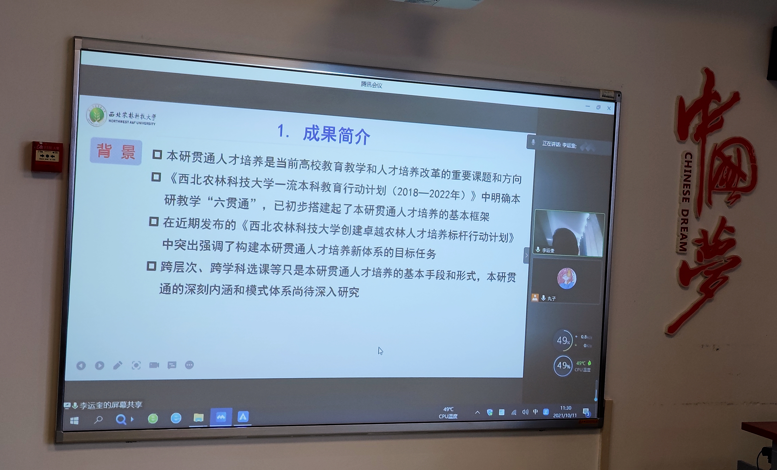 a9522372a329446fa6e547d81b22395f.jpg a9522372a329446fa6e547d81b22395f.jpg