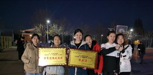 a5e03332e4ab4521b2f1682ecd622cb1.png QQ图片20211129093236.png