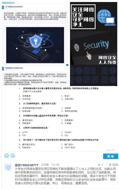 e60d495640fc43f9a051148dd0b56eaf.jpg e60d495640fc43f9a051148dd0b56eaf.jpg