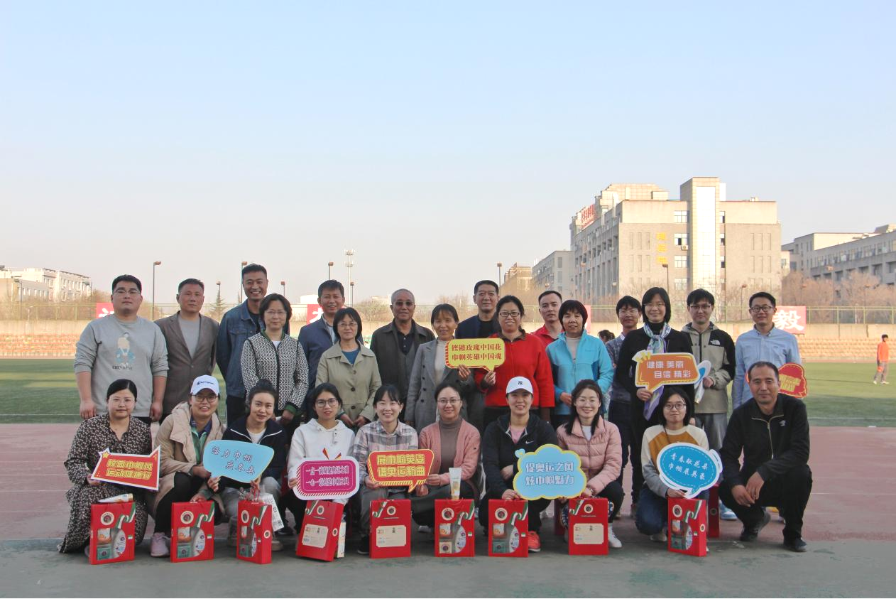 3a4e2ab9c568432588676cd90a54c8f4.png 3a4e2ab9c568432588676cd90a54c8f4.png