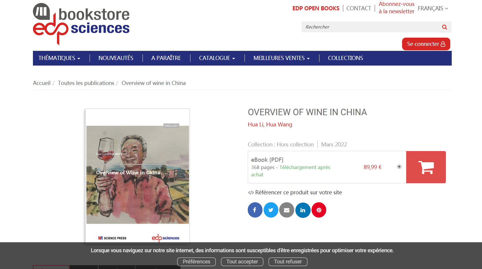 6af369a328a543ee93c2a459fedbf9c2.png 6af369a328a543ee93c2a459fedbf9c2.png