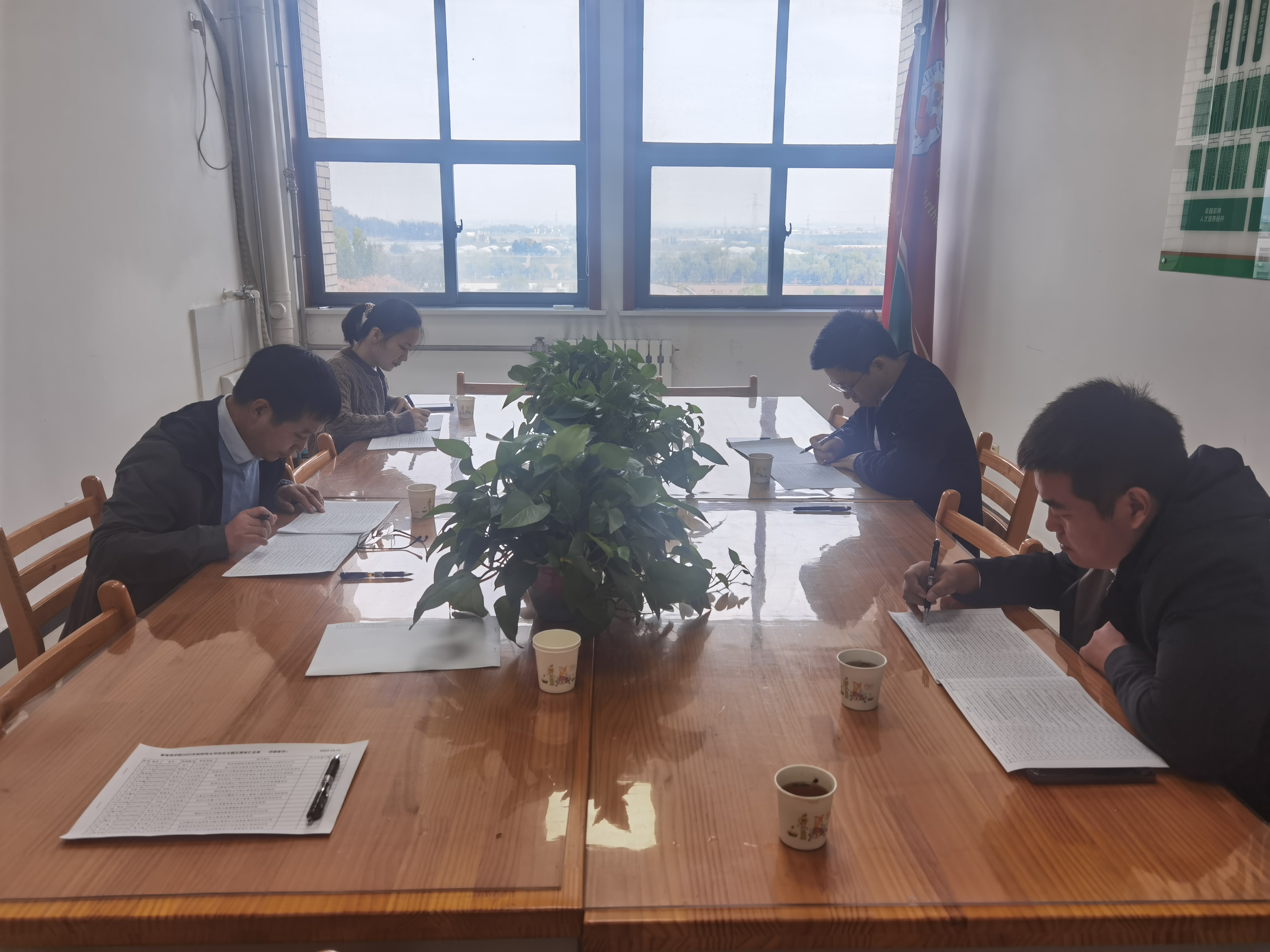 980e4c4774b240d9b86008e2ba3667c5.jpg 980e4c4774b240d9b86008e2ba3667c5.jpg